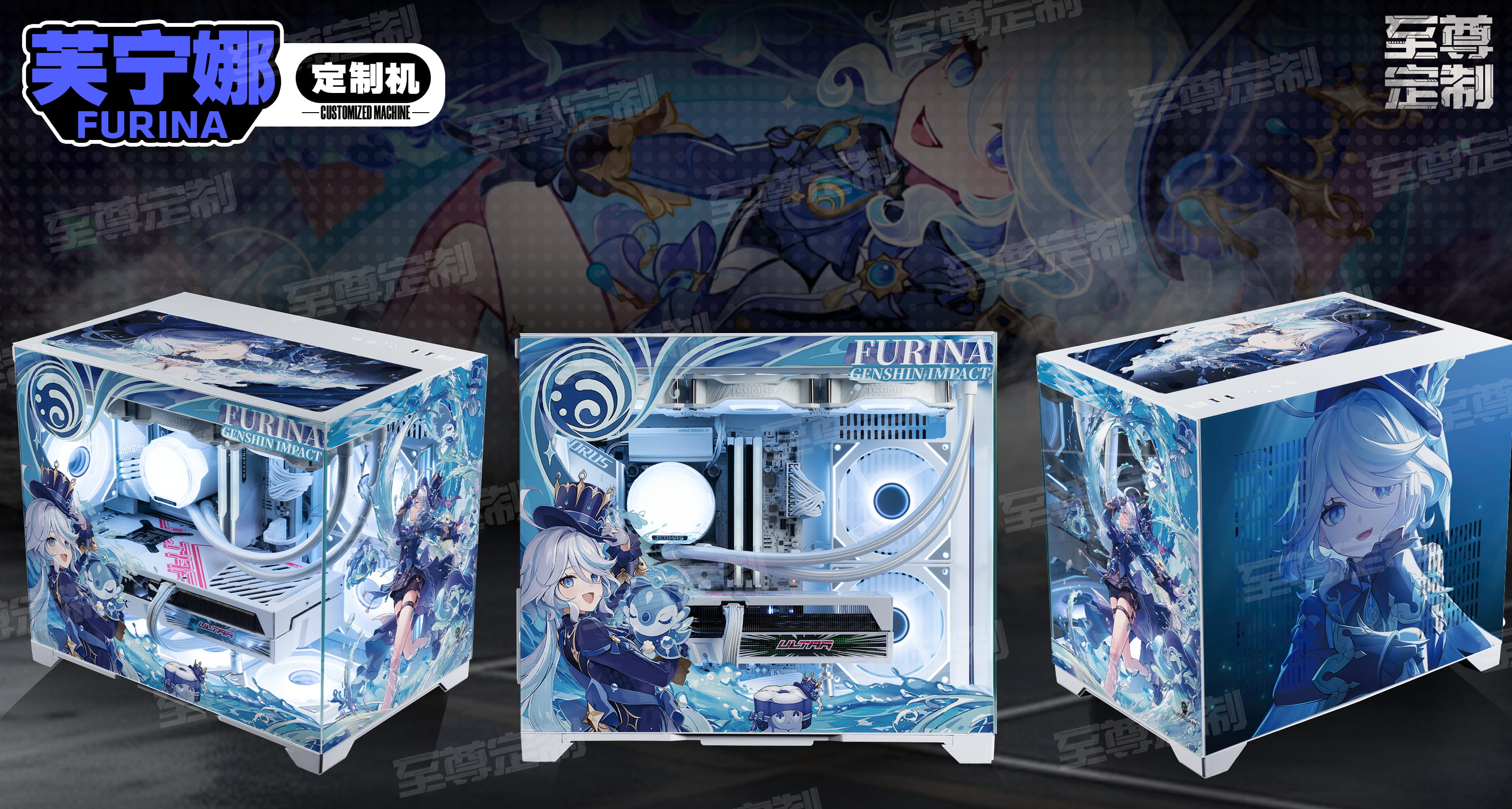  孤勇者-芙宁娜1.0