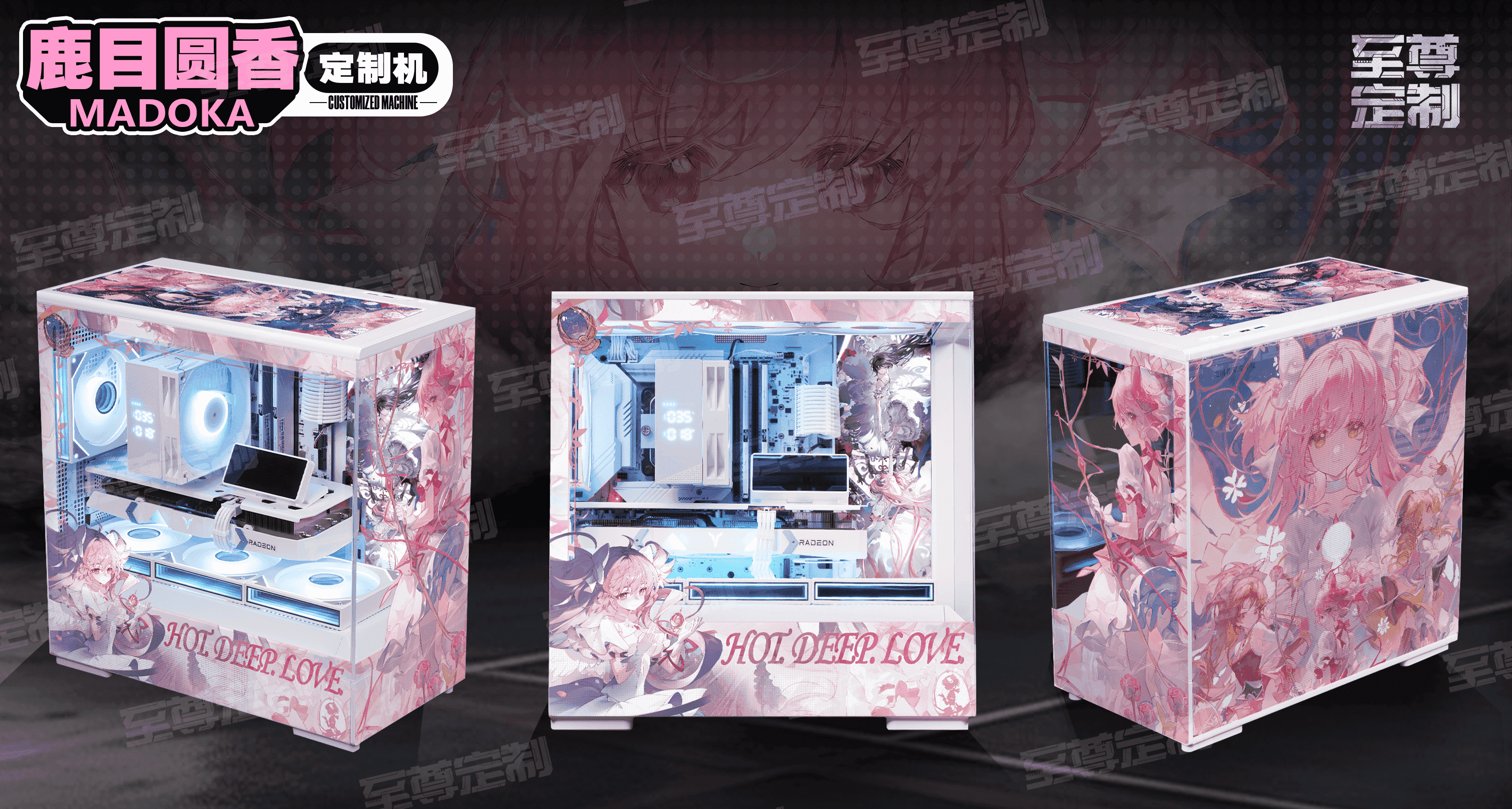 小岚-鹿目圆香1.0